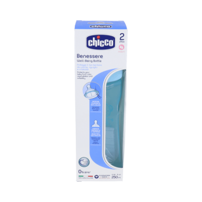 Biberon Silicona 250ml Azul...